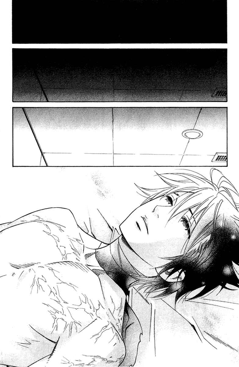 Page 30 Chapter 9 Shinobi Life