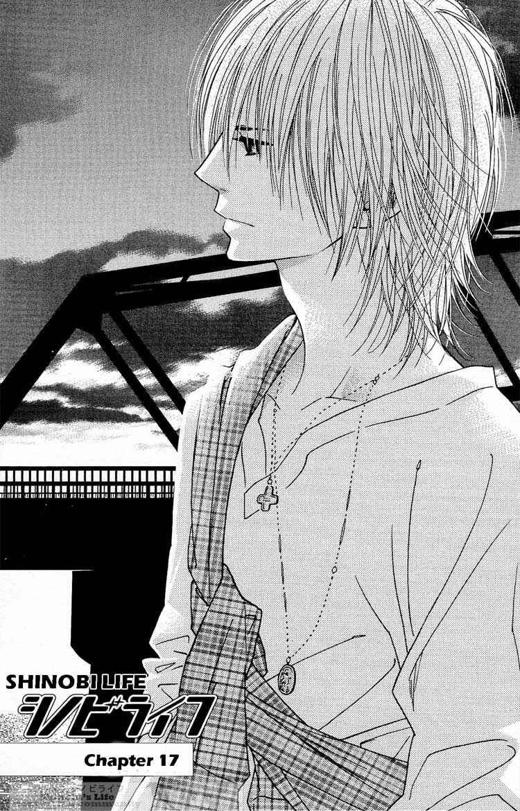 Page 1 Chapter 17 Shinobi Life