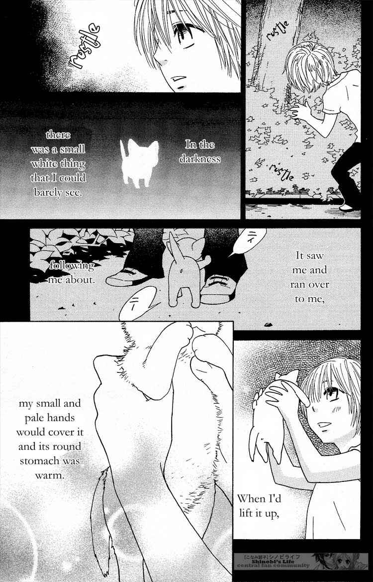 Page 13 Chapter 17 Shinobi Life