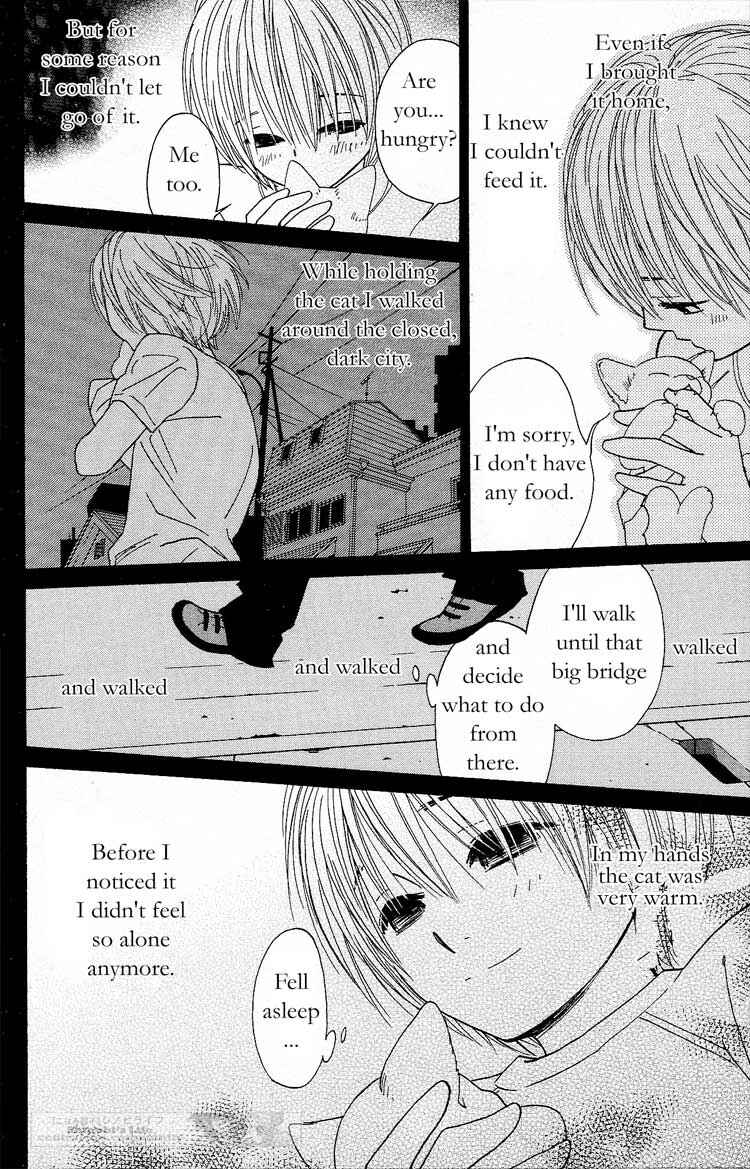 Page 14 Chapter 17 Shinobi Life