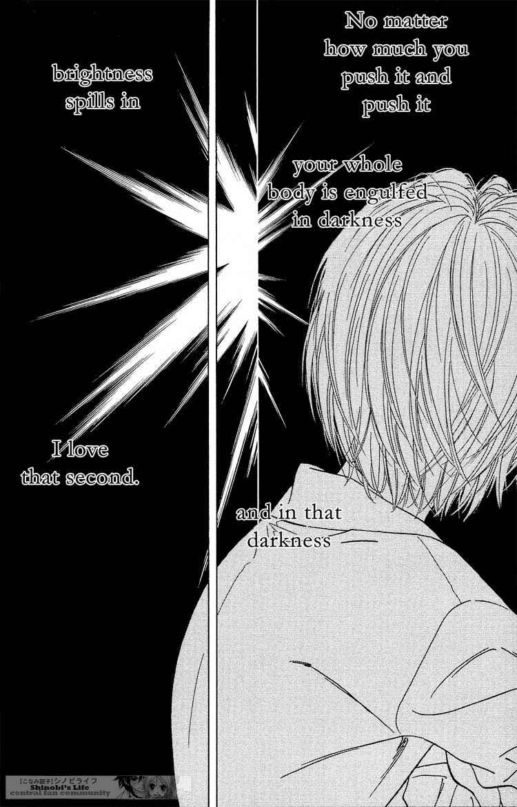 Page 2 Chapter 17 Shinobi Life