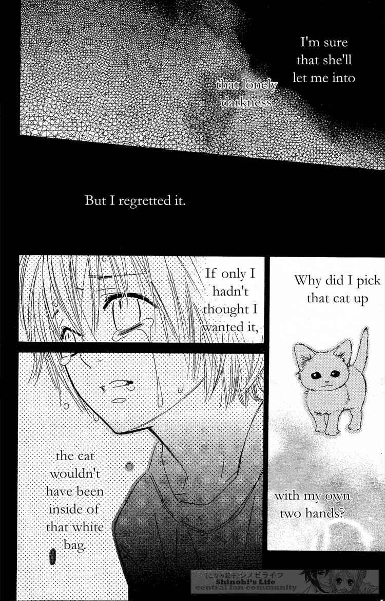 Page 24 Chapter 17 Shinobi Life