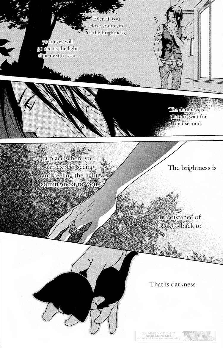 Page 3 Chapter 17 Shinobi Life
