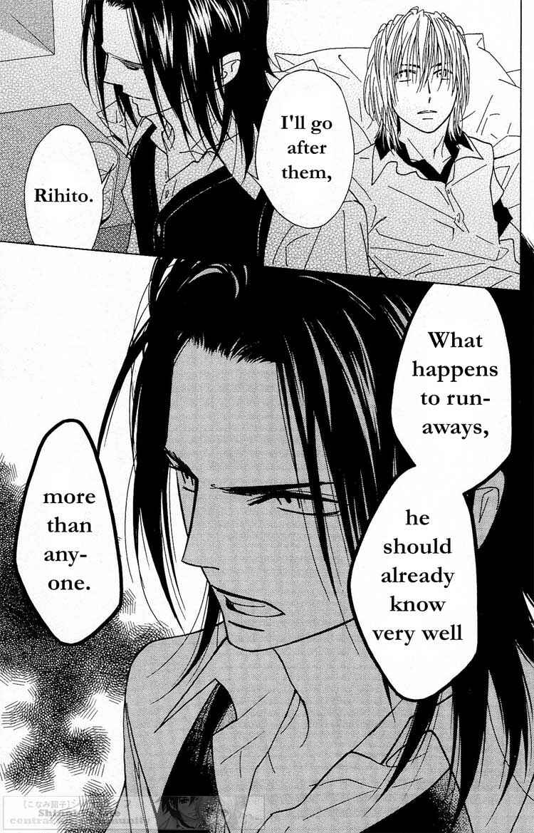 Page 33 Chapter 17 Shinobi Life