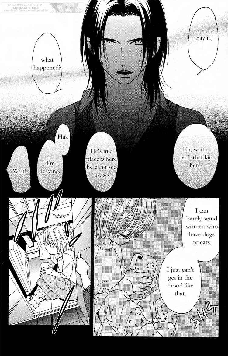 Page 6 Chapter 17 Shinobi Life