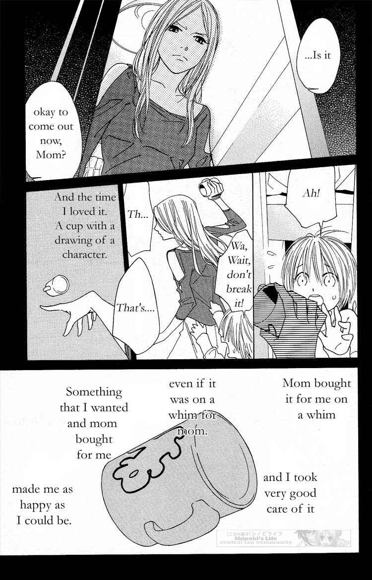 Page 7 Chapter 17 Shinobi Life