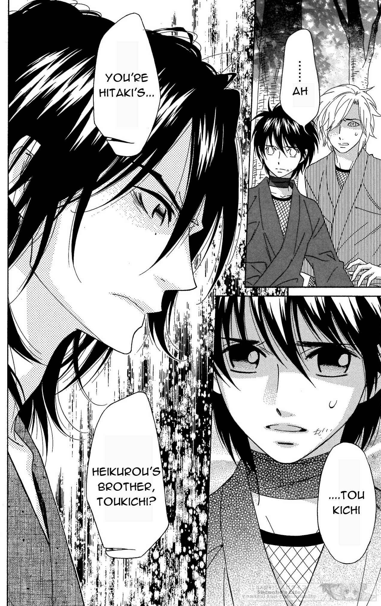 Page 15 Chapter 40 Shinobi Life