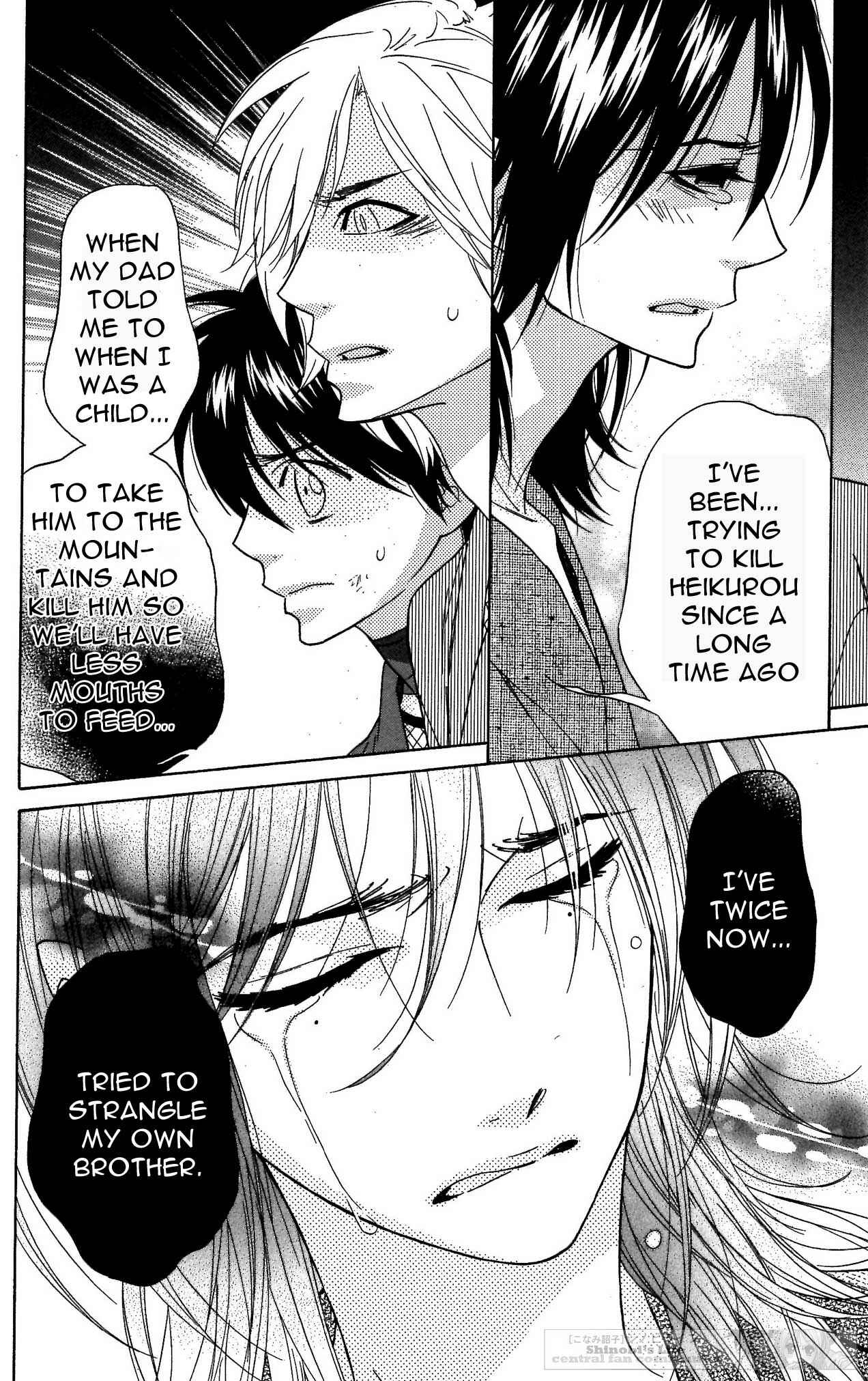 Page 23 Chapter 40 Shinobi Life