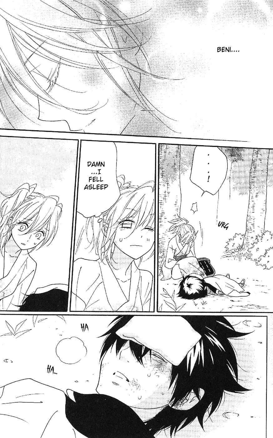 Page 17 Chapter 53 Shinobi Life