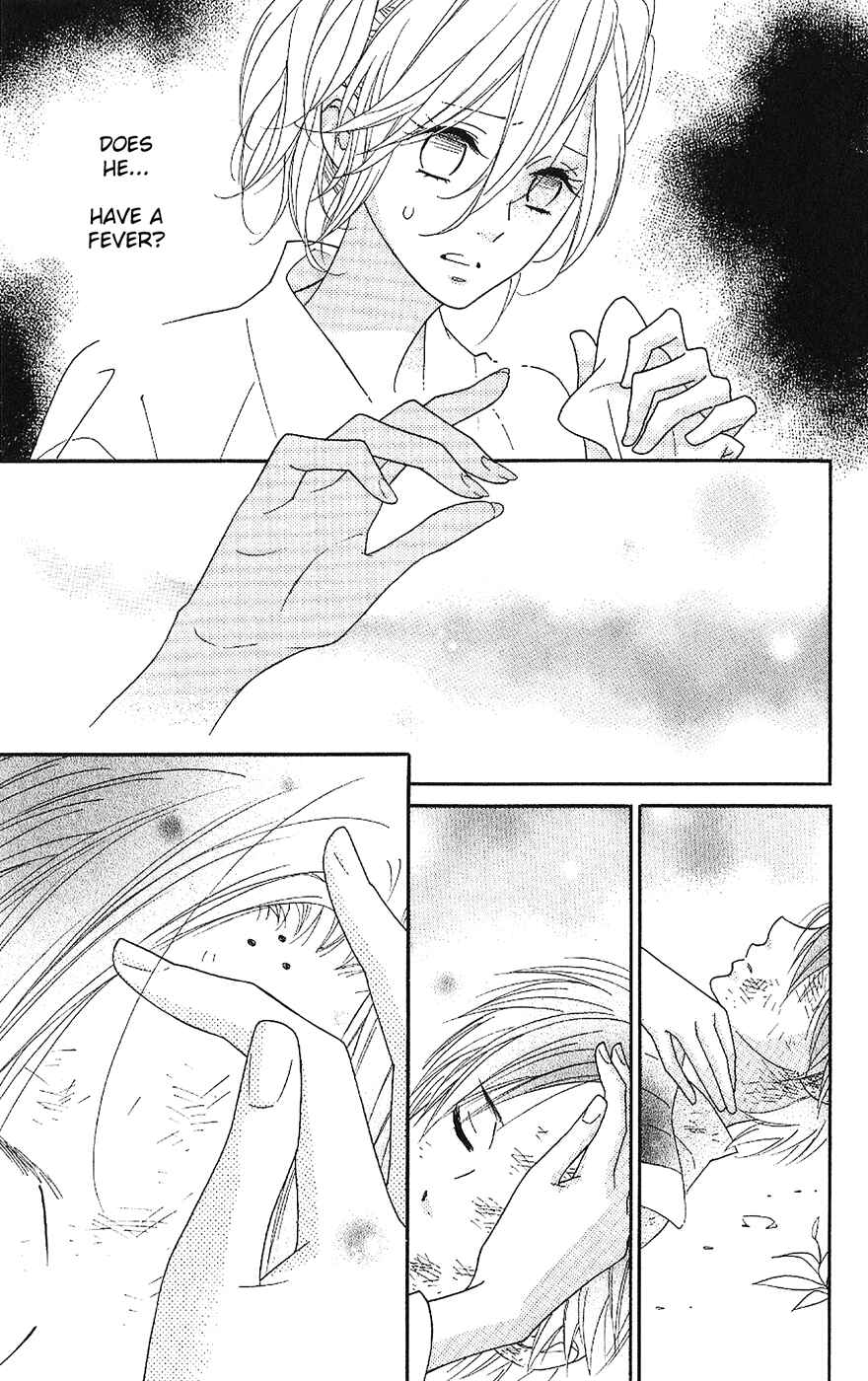 Page 18 Chapter 53 Shinobi Life