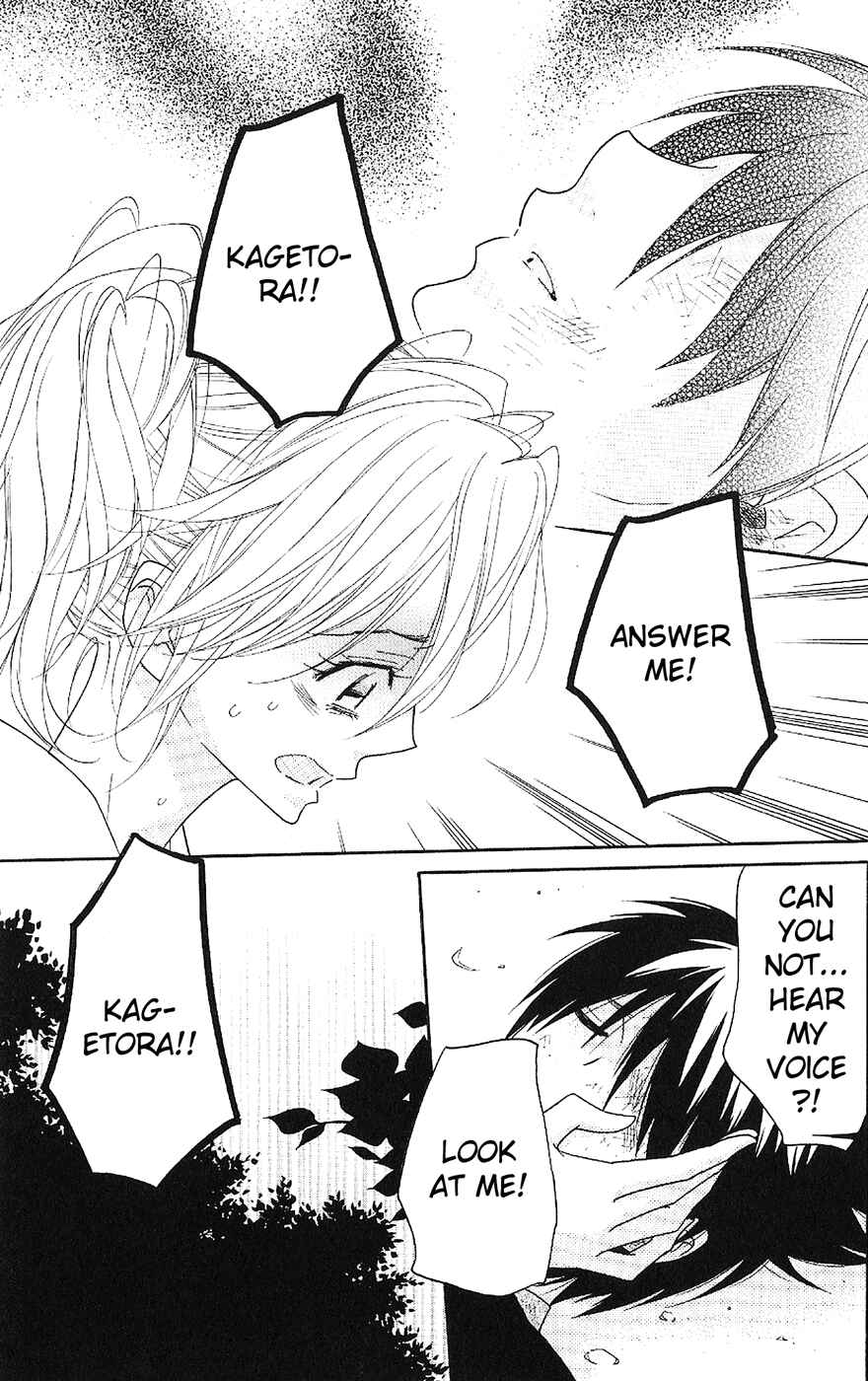 Page 19 Chapter 53 Shinobi Life