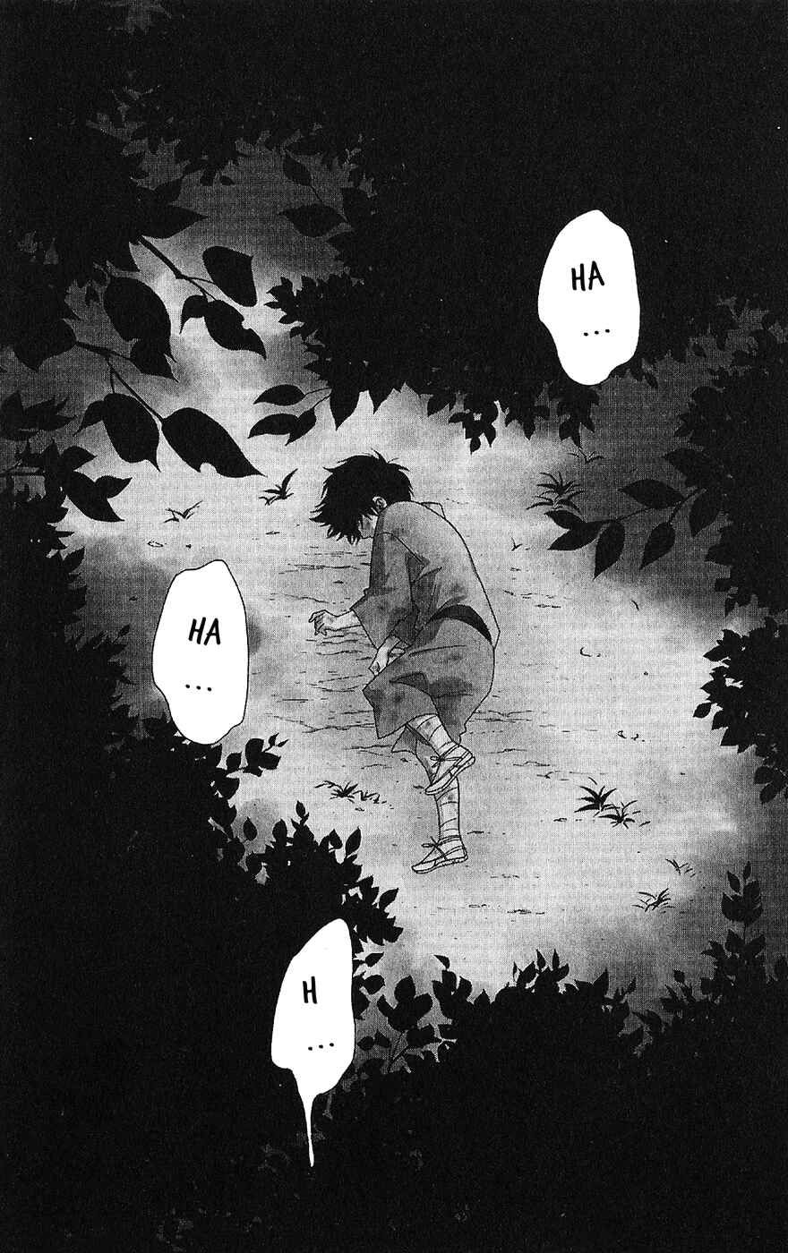 Page 3 Chapter 53 Shinobi Life