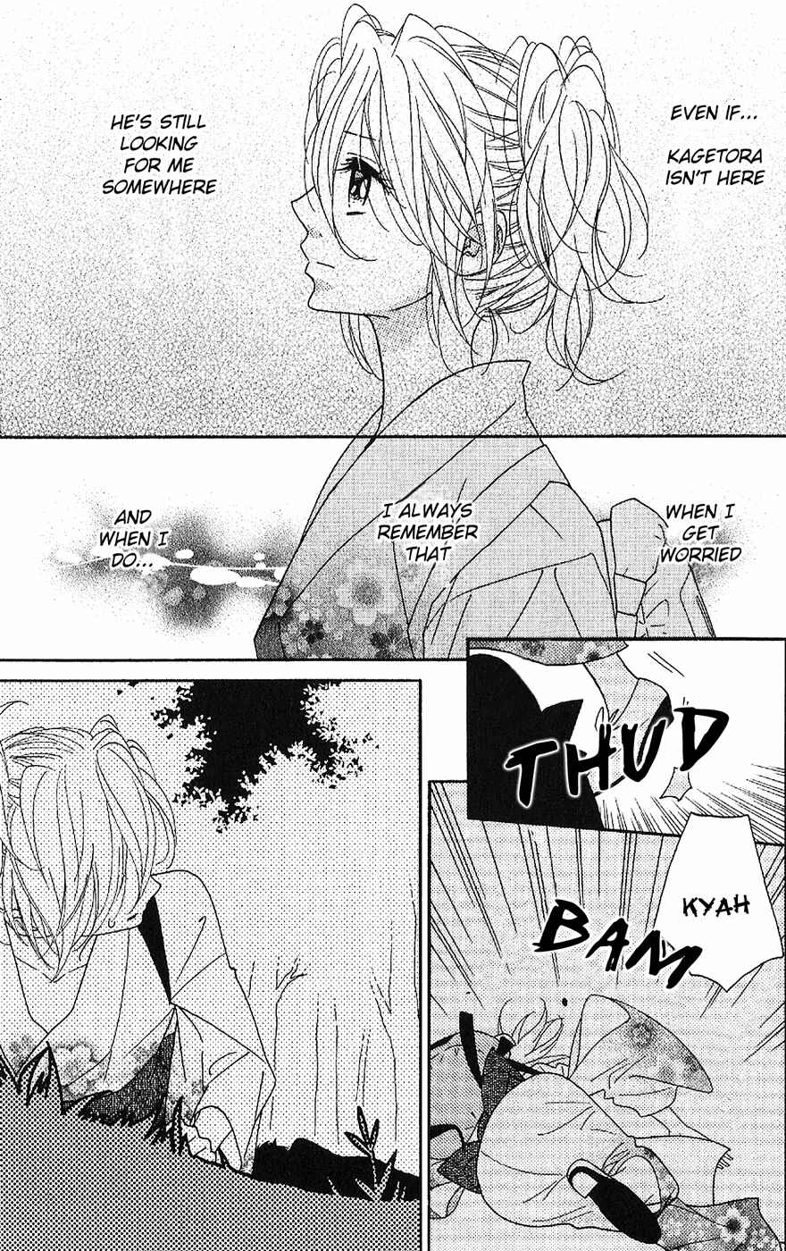 Page 8 Chapter 53 Shinobi Life
