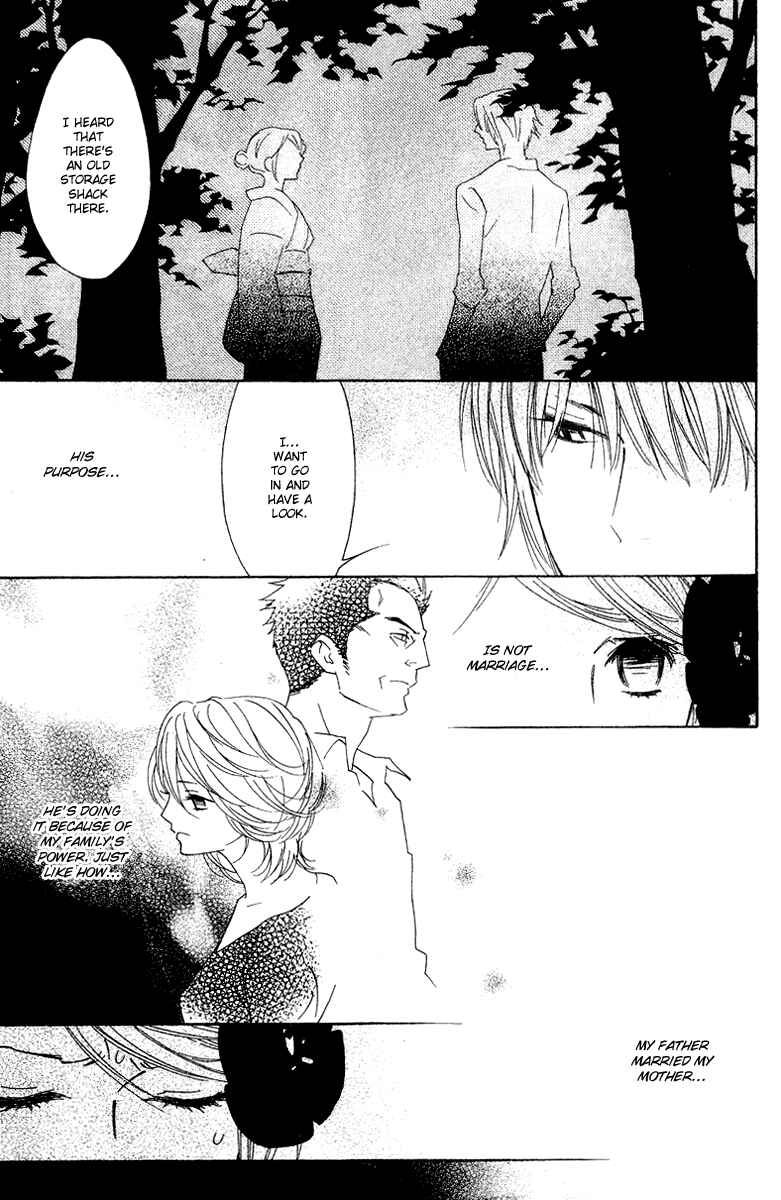 Page 13 Chapter 8 Shinobi Life