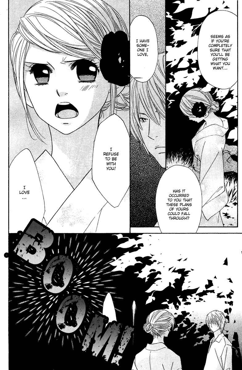 Page 14 Chapter 8 Shinobi Life