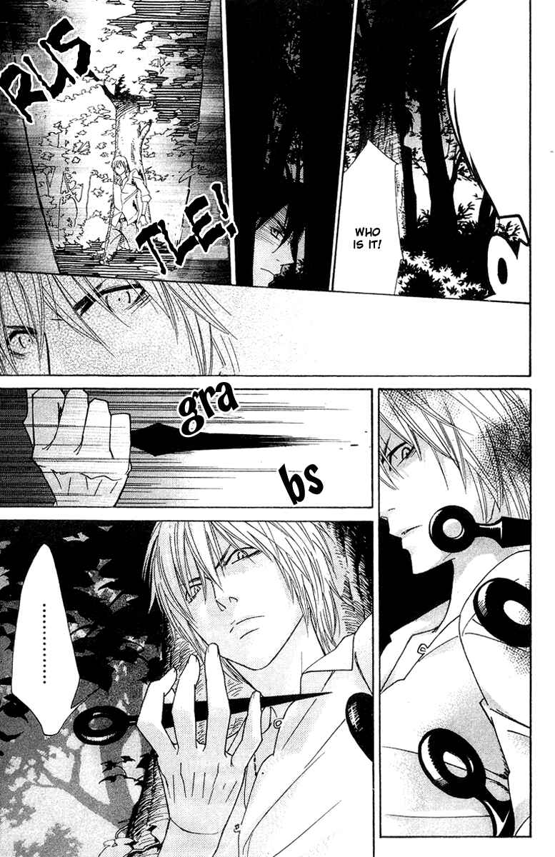 Page 17 Chapter 8 Shinobi Life