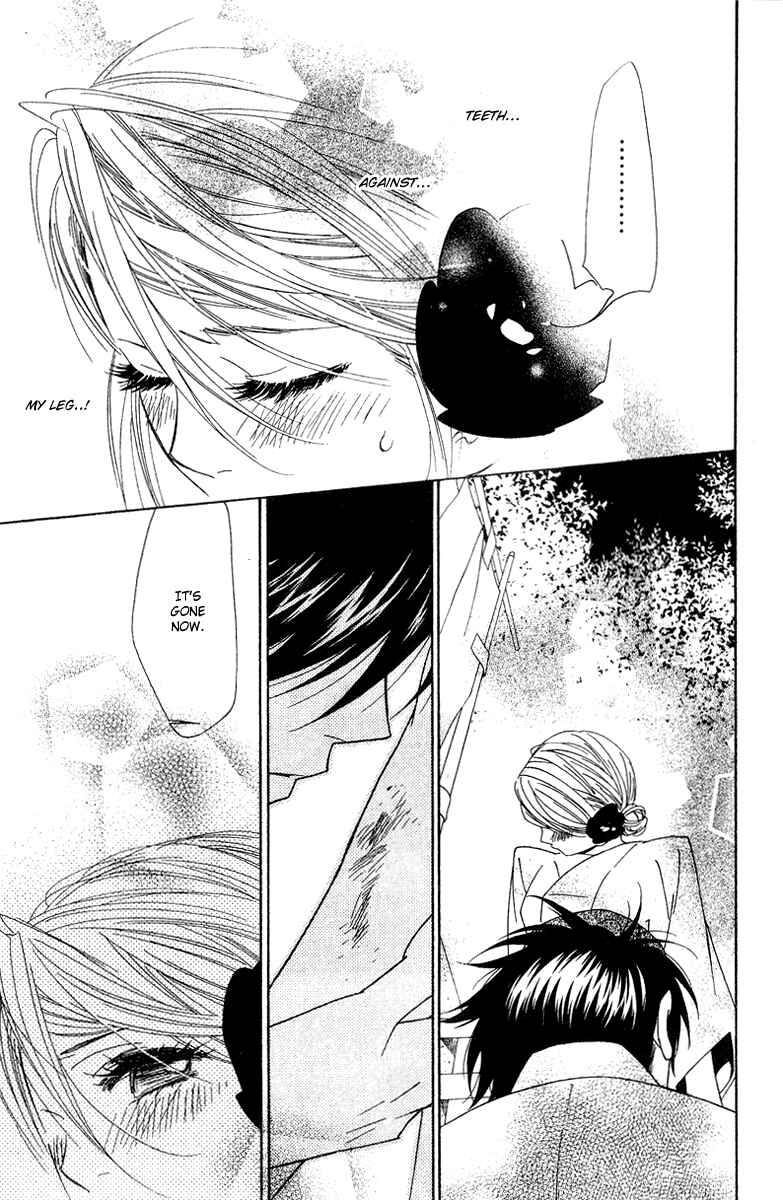 Page 25 Chapter 8 Shinobi Life