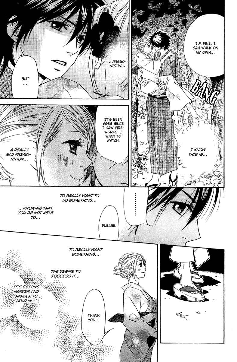 Page 27 Chapter 8 Shinobi Life