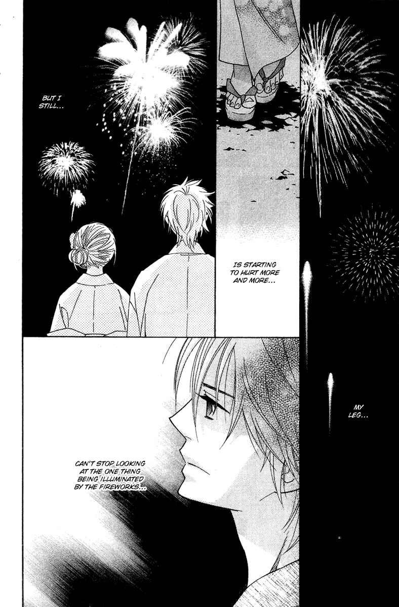 Page 28 Chapter 8 Shinobi Life