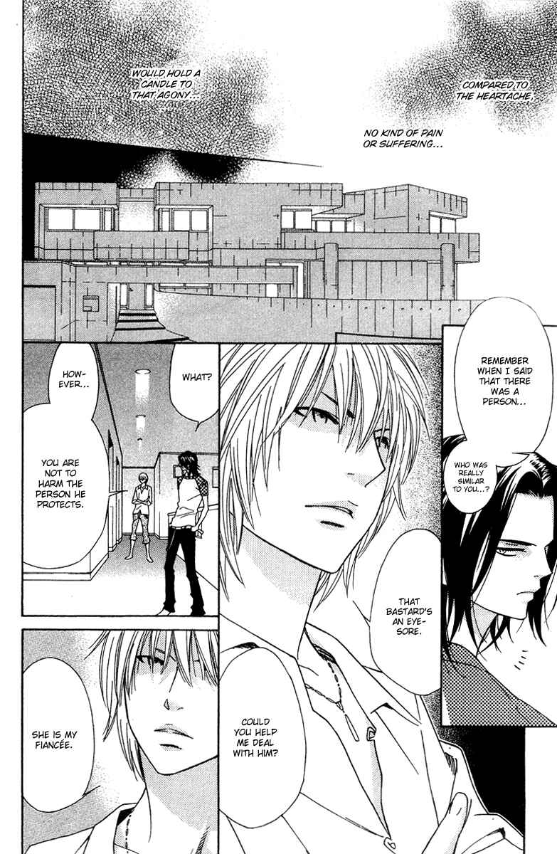 Page 32 Chapter 8 Shinobi Life