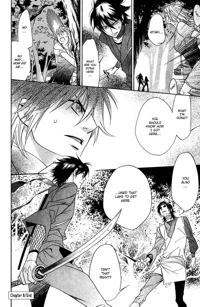 Page 38 Chapter 8 Shinobi Life