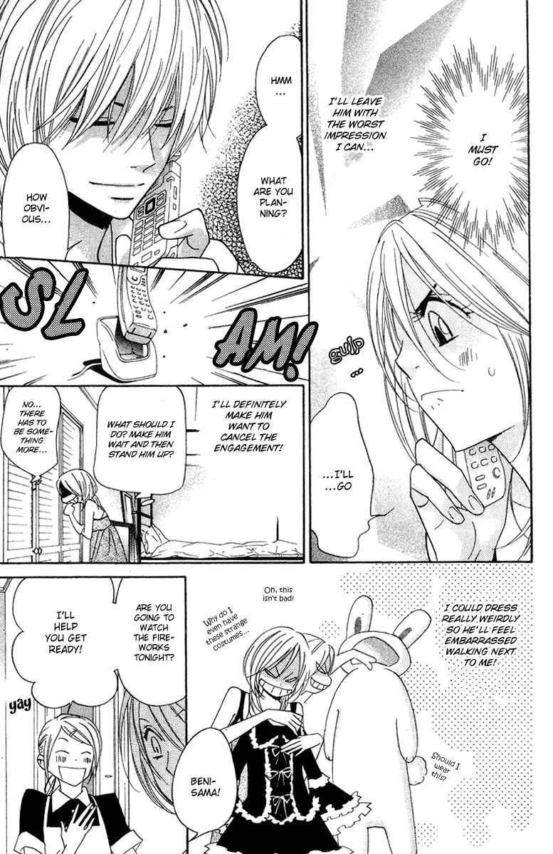 Page 5 Chapter 8 Shinobi Life
