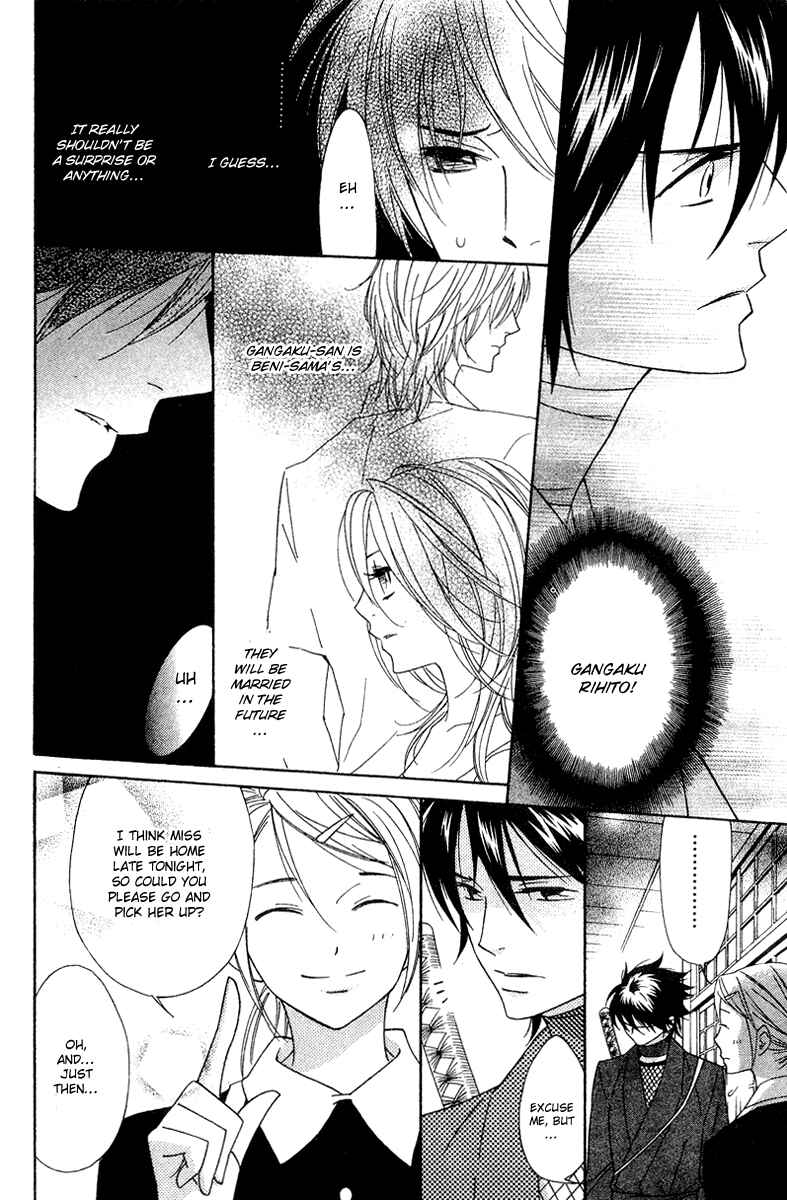 Page 8 Chapter 8 Shinobi Life
