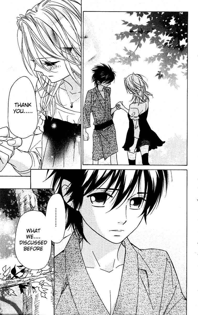 Page 14 Chapter 25 Shinobi Life