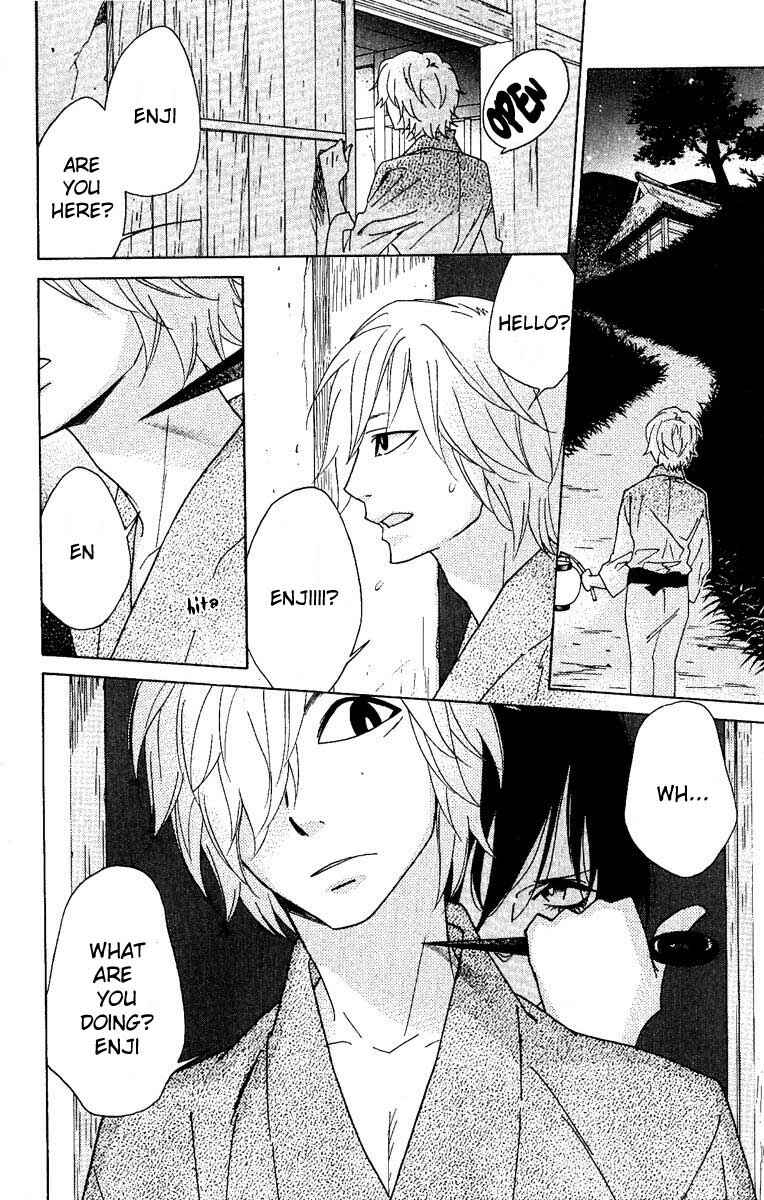 Page 27 Chapter 25 Shinobi Life