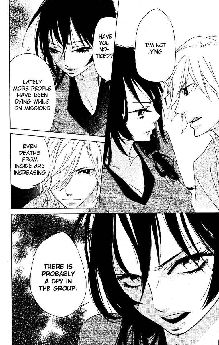 Page 33 Chapter 25 Shinobi Life