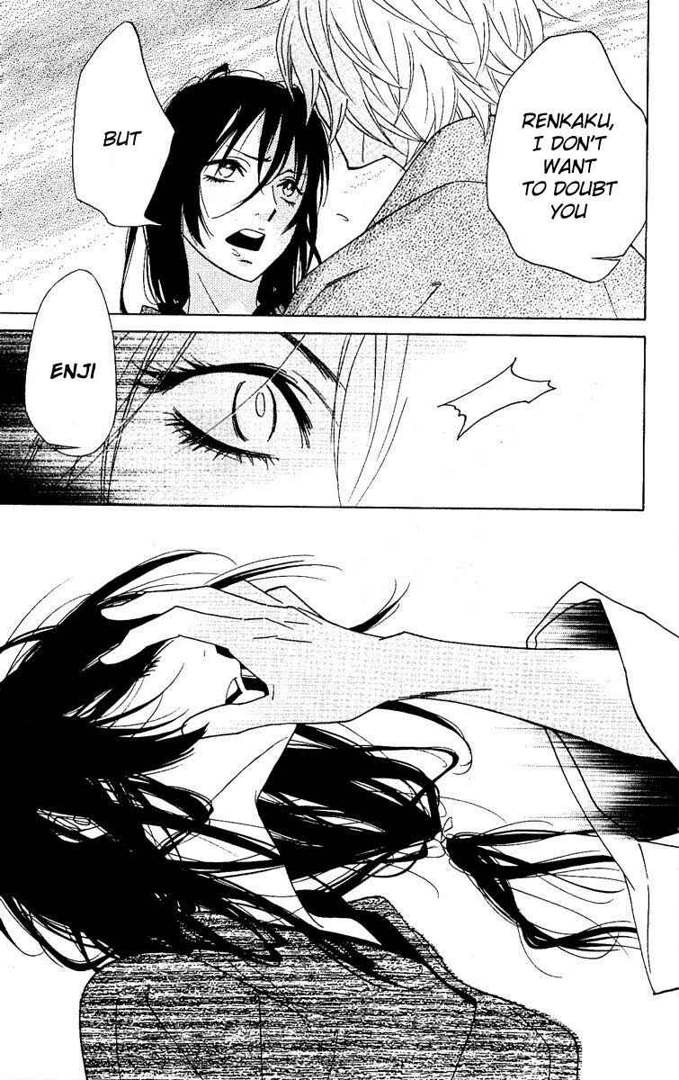 Page 34 Chapter 25 Shinobi Life