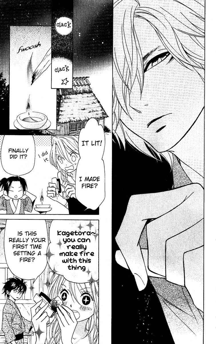 Page 36 Chapter 25 Shinobi Life