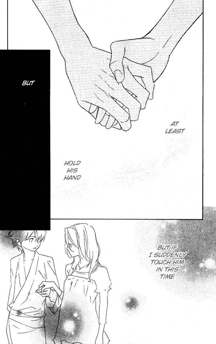 Page 8 Chapter 25 Shinobi Life