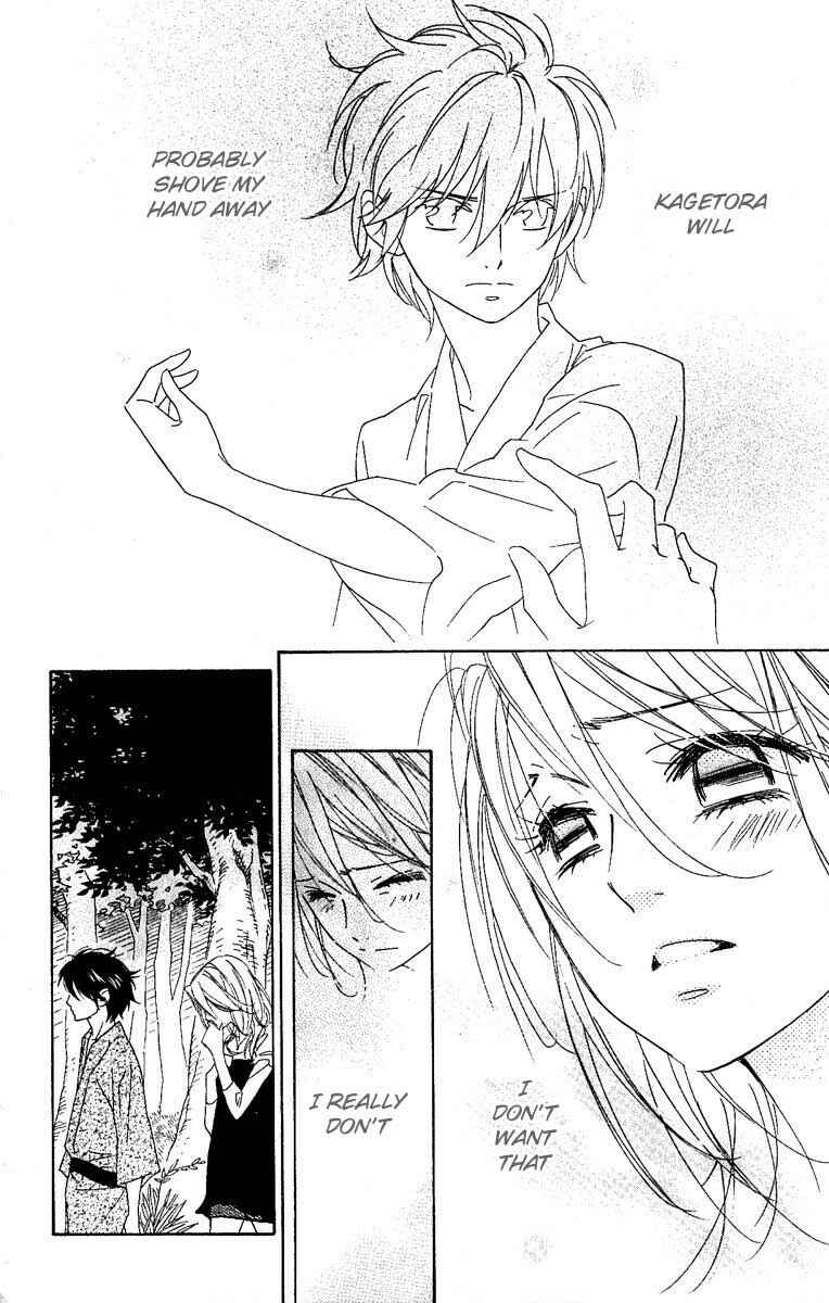 Page 9 Chapter 25 Shinobi Life
