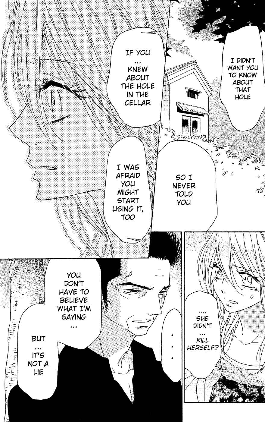 Page 13 Chapter 52 Shinobi Life
