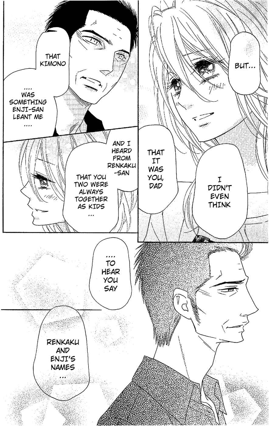 Page 20 Chapter 52 Shinobi Life