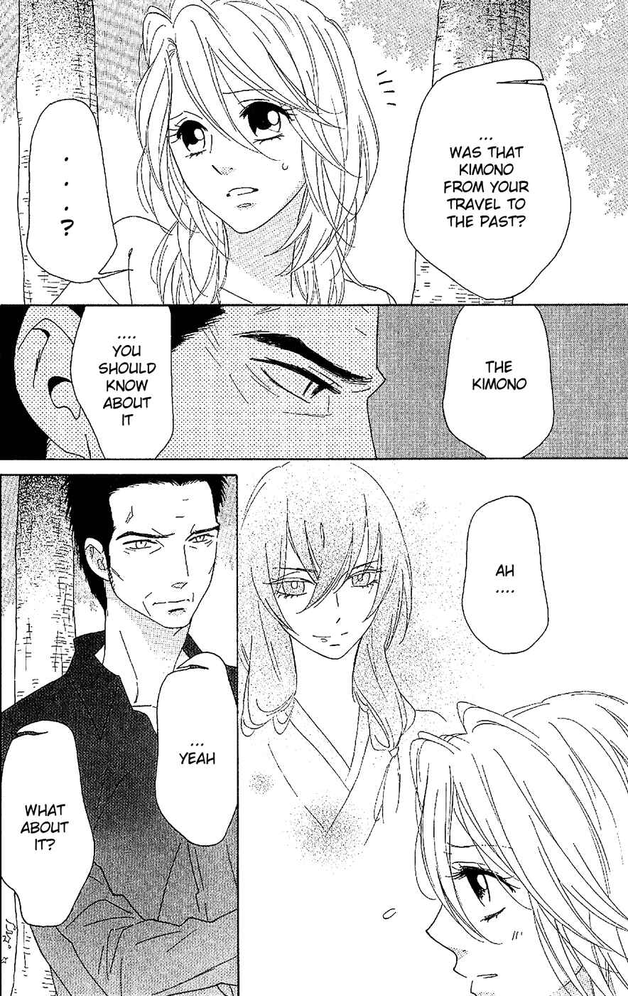 Page 8 Chapter 52 Shinobi Life