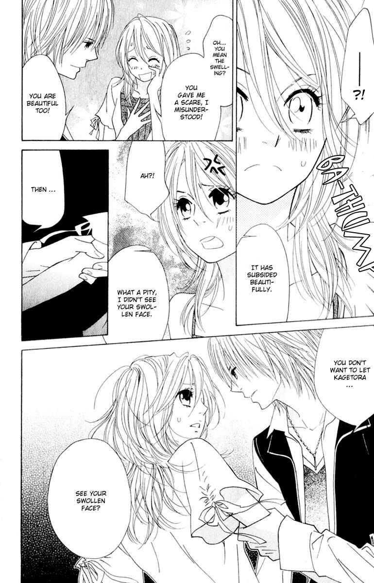 Page 20 Chapter 13 Shinobi Life