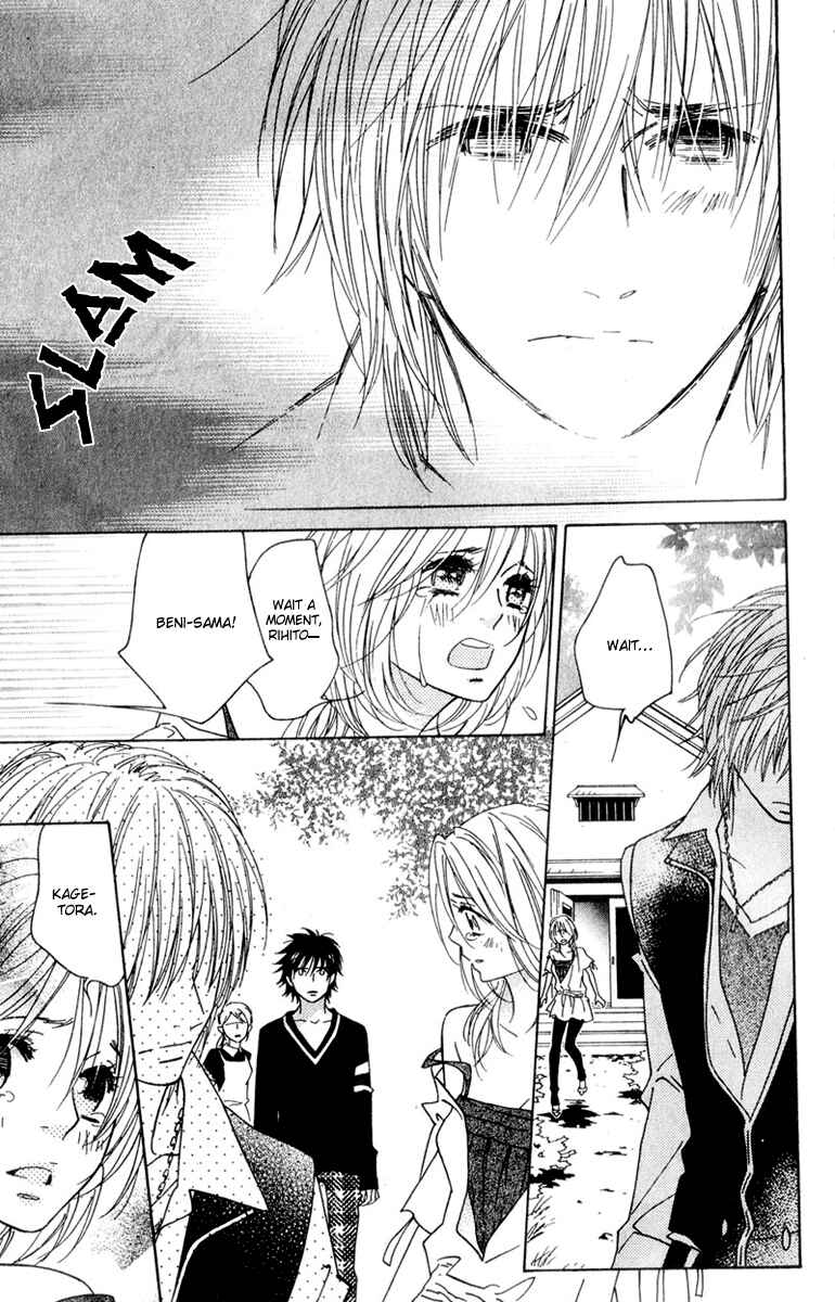 Page 27 Chapter 13 Shinobi Life