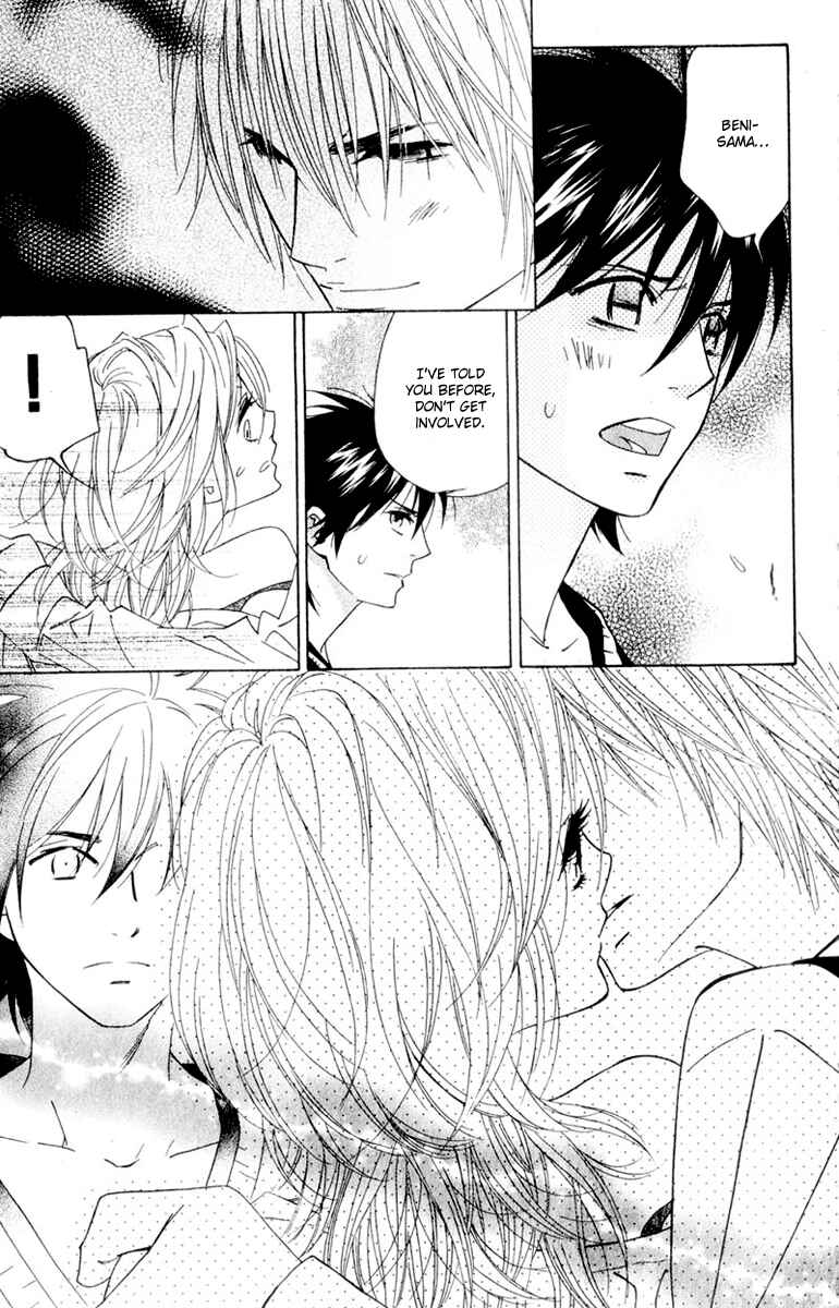 Page 29 Chapter 13 Shinobi Life