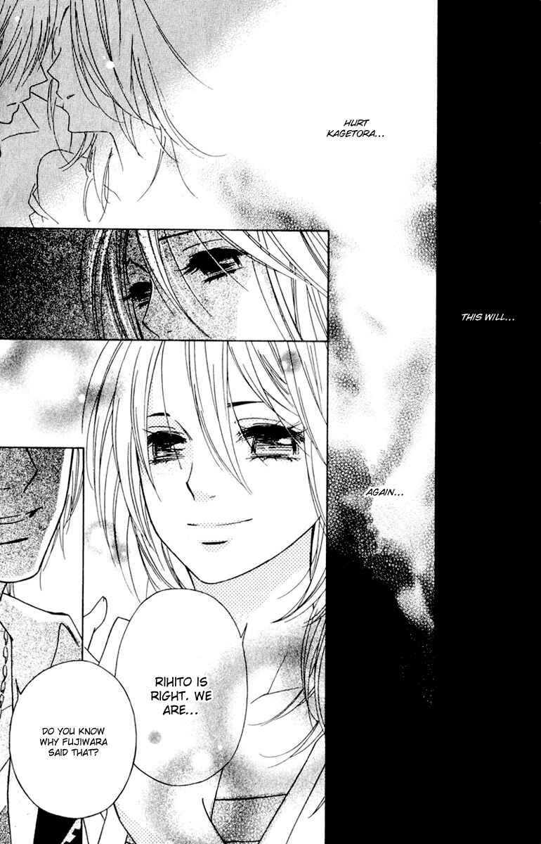 Page 31 Chapter 13 Shinobi Life