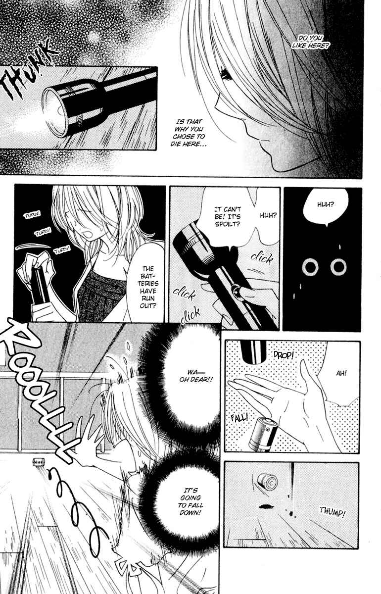 Page 7 Chapter 13 Shinobi Life