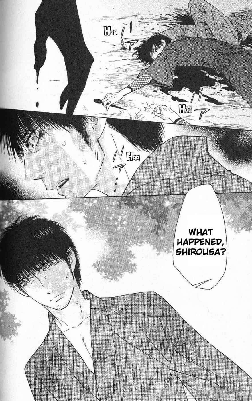 Page 14 Chapter 39 Shinobi Life