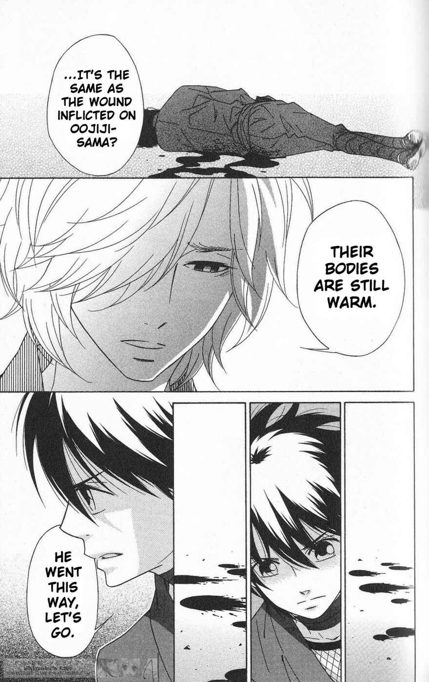 Page 17 Chapter 39 Shinobi Life