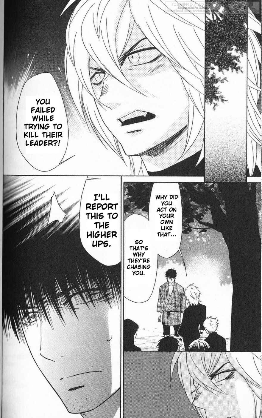 Page 18 Chapter 39 Shinobi Life