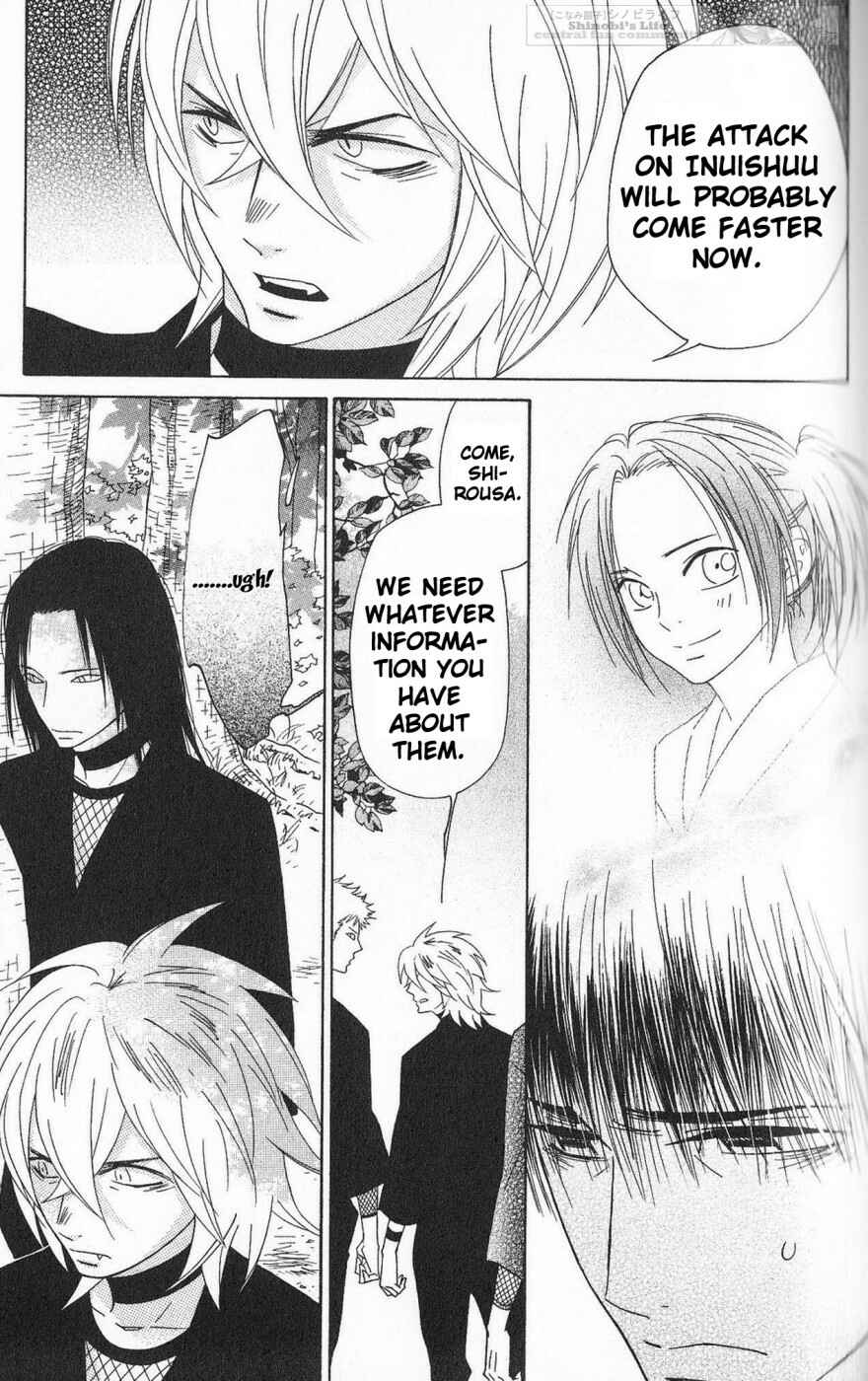 Page 19 Chapter 39 Shinobi Life