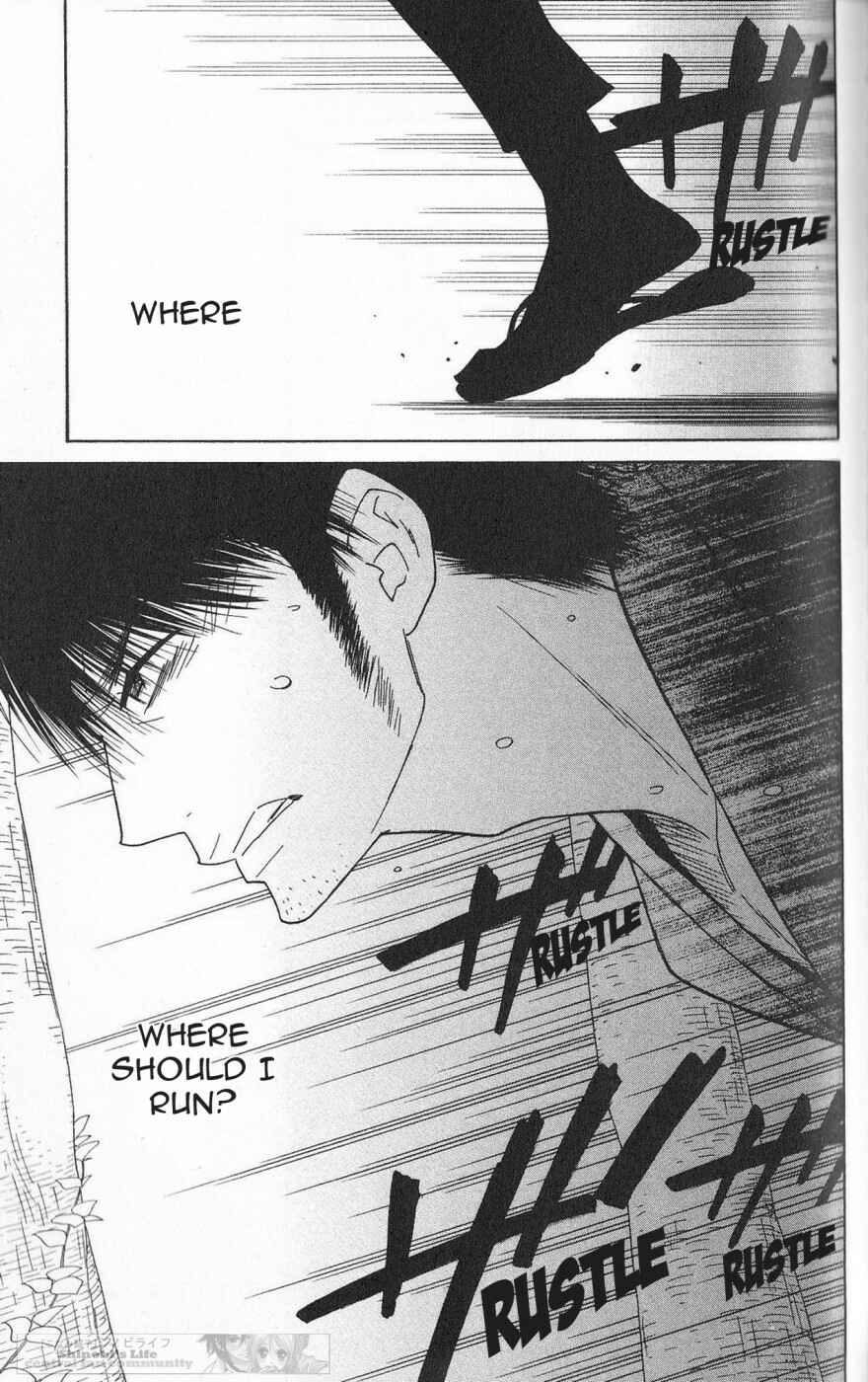 Page 3 Chapter 39 Shinobi Life