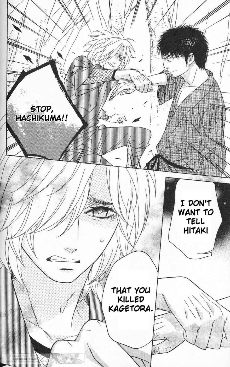Page 34 Chapter 39 Shinobi Life