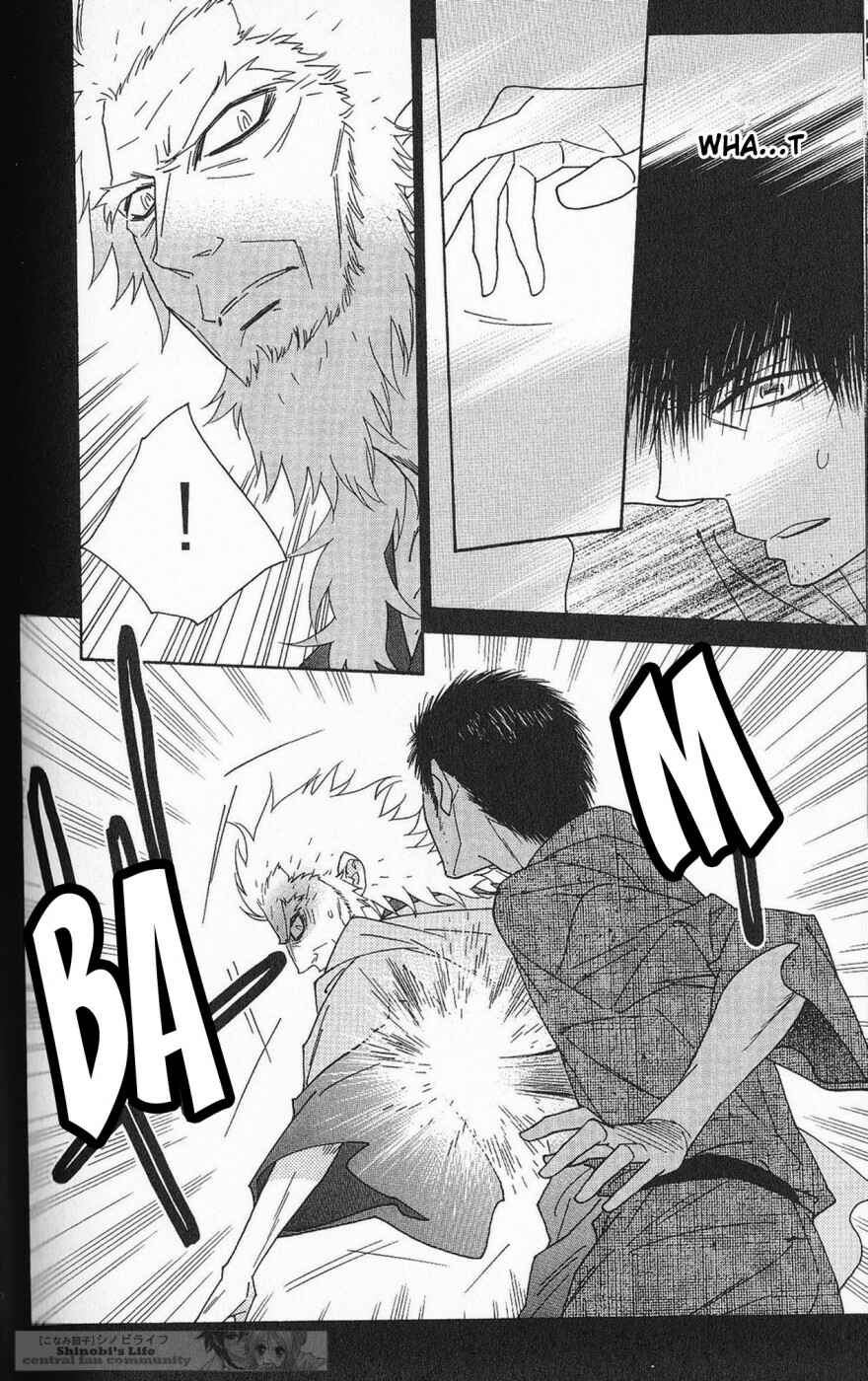 Page 8 Chapter 39 Shinobi Life