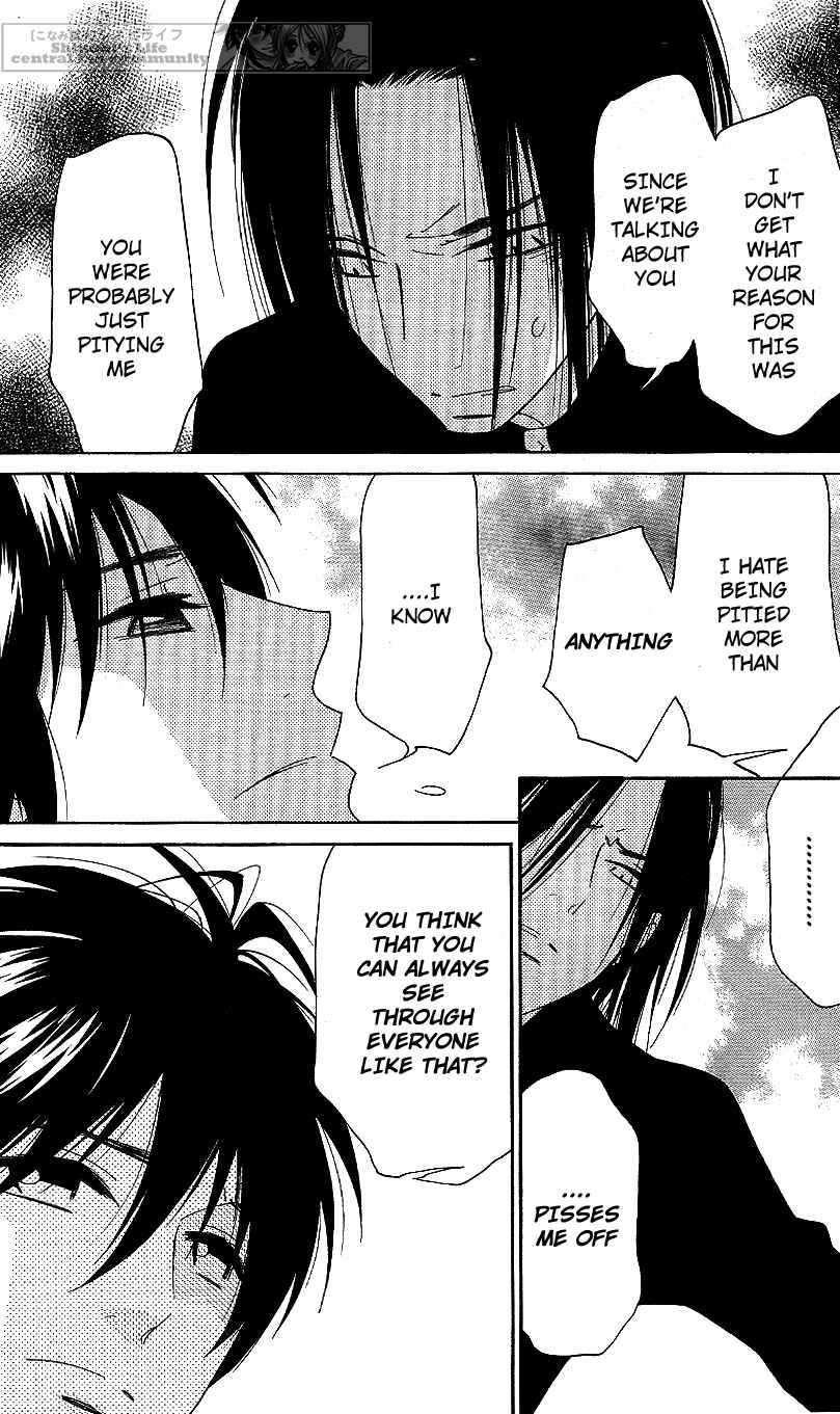 Page 16 Chapter 57 Shinobi Life